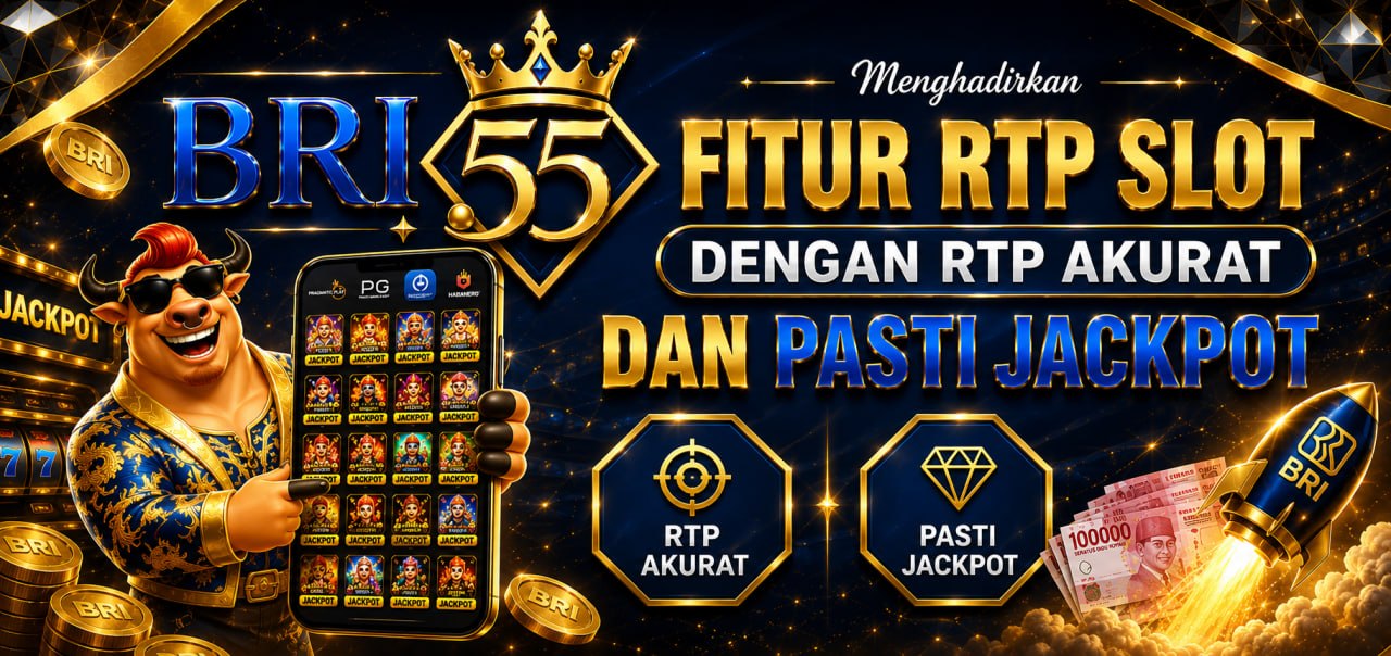 promo